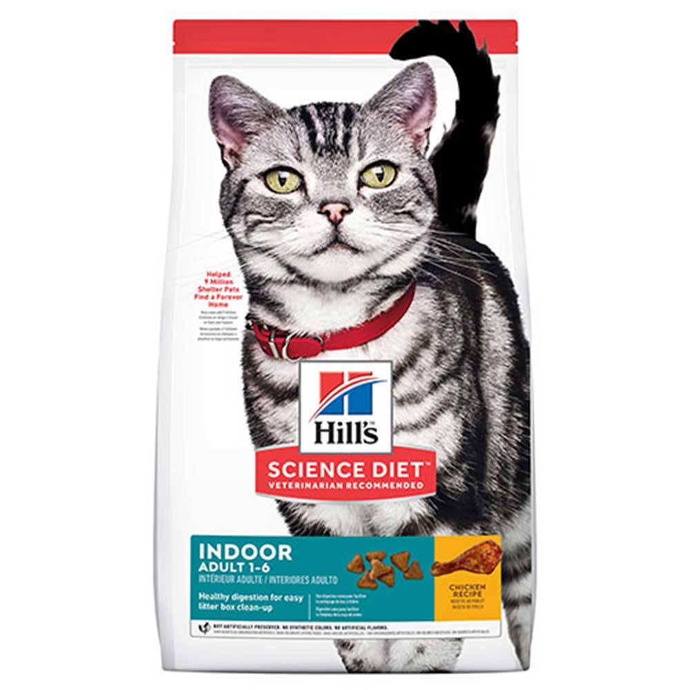 Hills Feline Indoor Cat Food 7Lbs