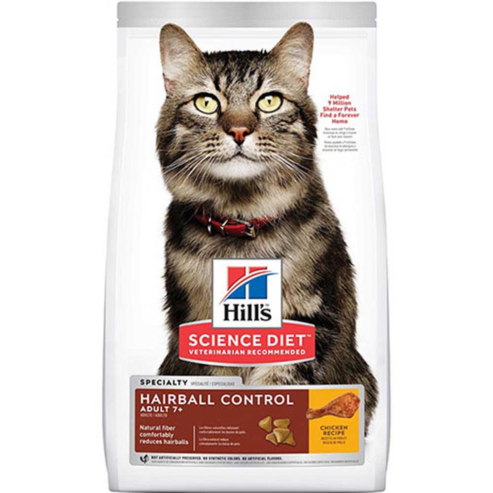 Hills Feline A7+ HBC 3.5lb