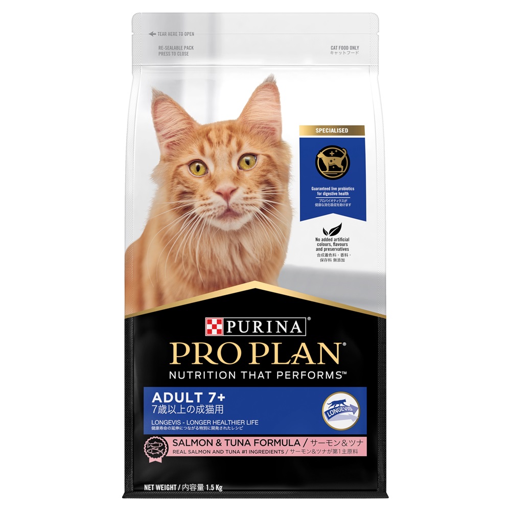 ProPlan Cat Dry Adult 7+ (Salmon&Tuna) 1.5kg