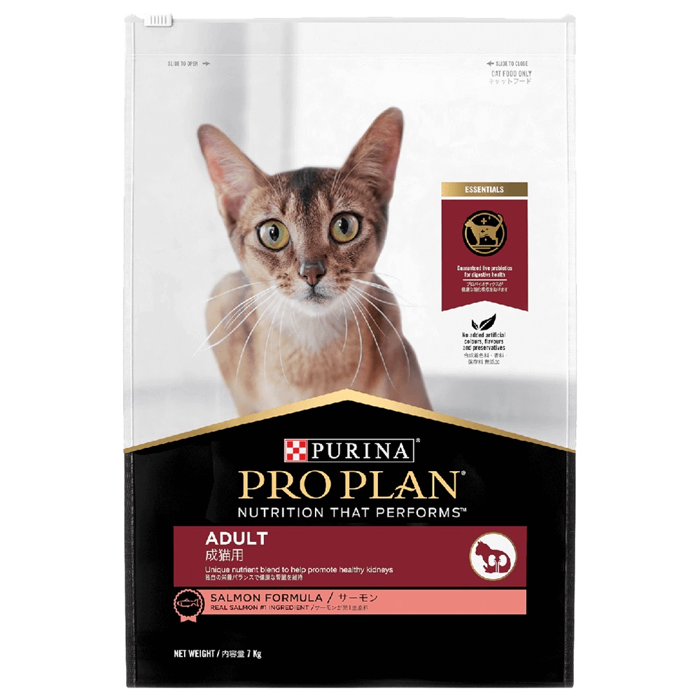 ProPlan Cat Dry Adult (Salmon) 7kg