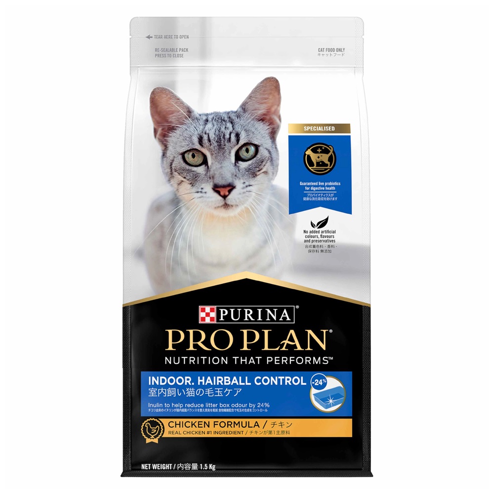 ProPlan Cat Dry Indoor Hairball (Chicken) 1.5kg