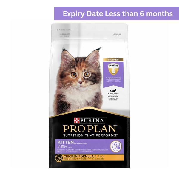 ProPlan Cat Dry Kitten (Chicken) 0.4kg -NX <6MTH