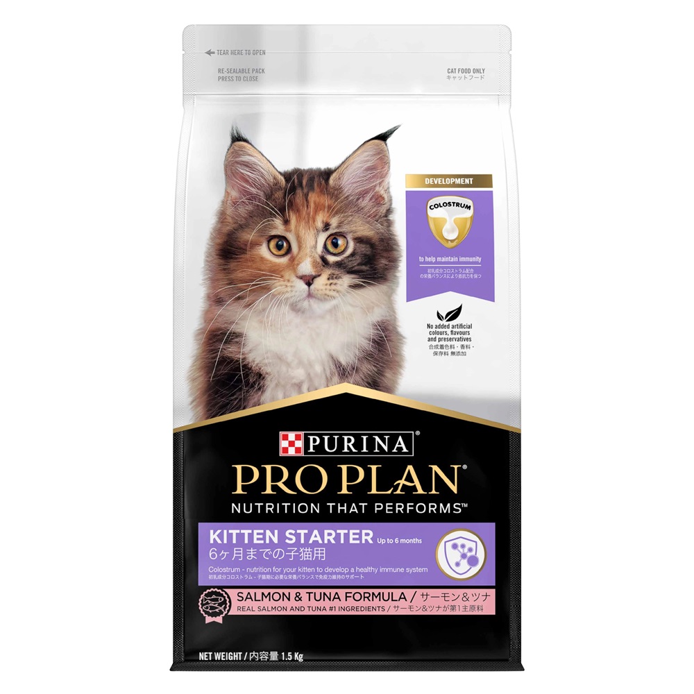 ProPlan Cat Dry Kitten Starter (Salmon&Tuna) 1.5kg