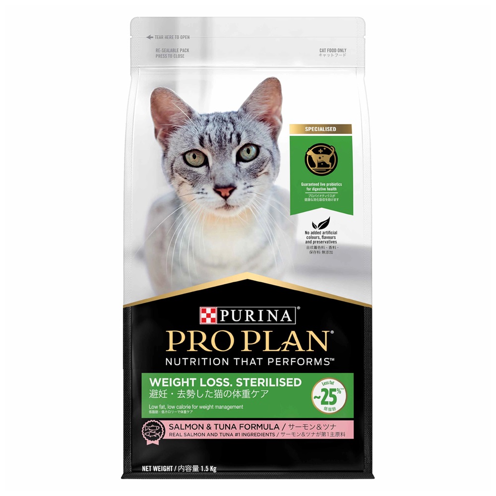 ProPlan Cat Dry Weight Loss (Salmon&Tuna) 1.5kg