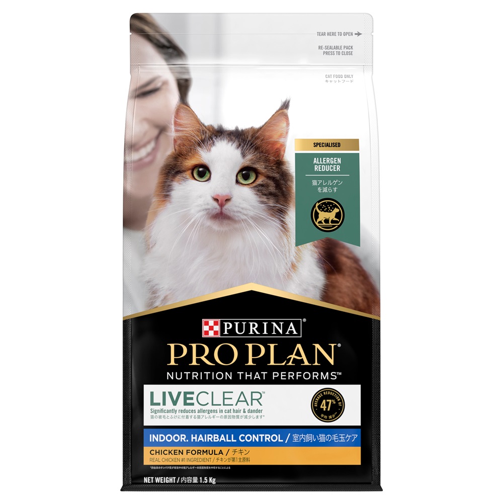 ProPlan Cat Dry LC Adult Indoor (Chicken) 1.5kg