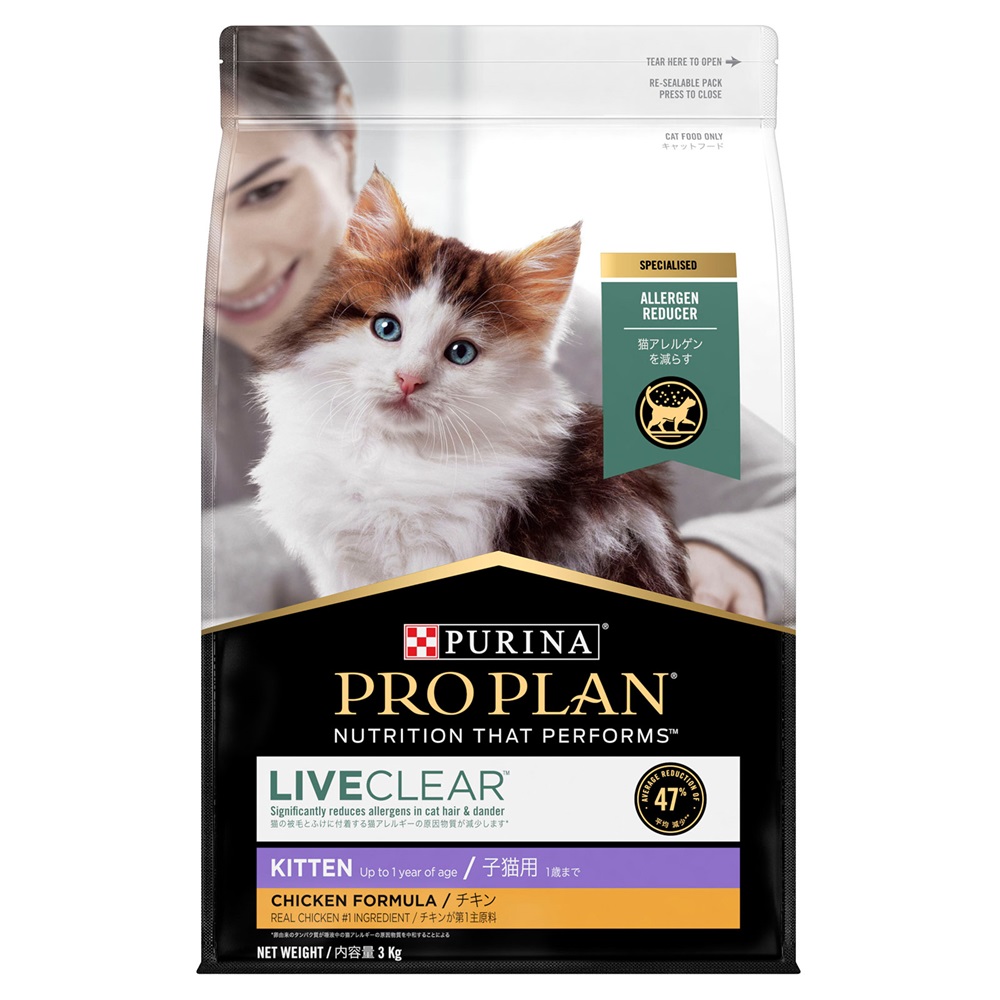 ProPlan Cat Dry LC Kitten (Chicken) 3kg