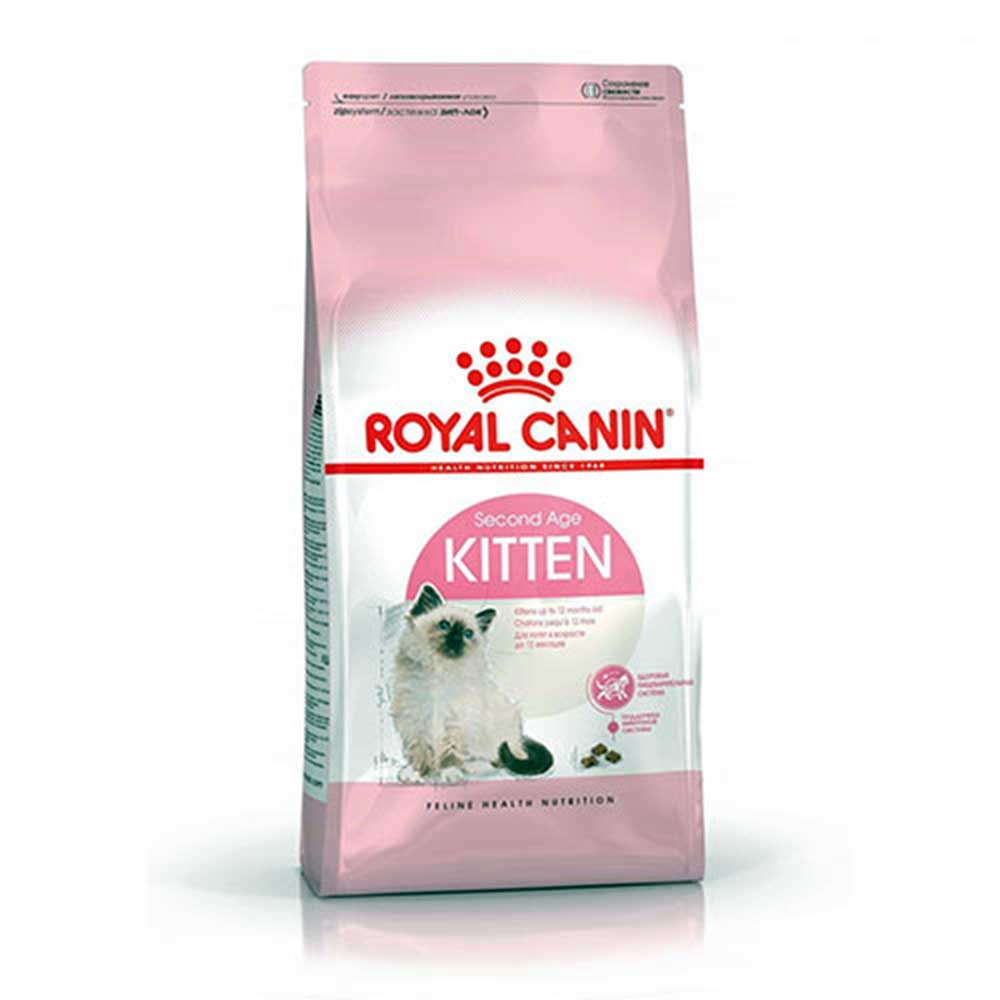 Royal Canin Kitten Dry Food