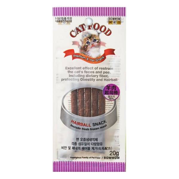 Bowwow Lamb Slice Cat Treats 20g